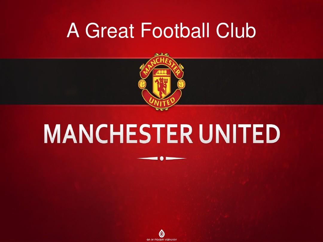 这里的铁路 这里的铁路